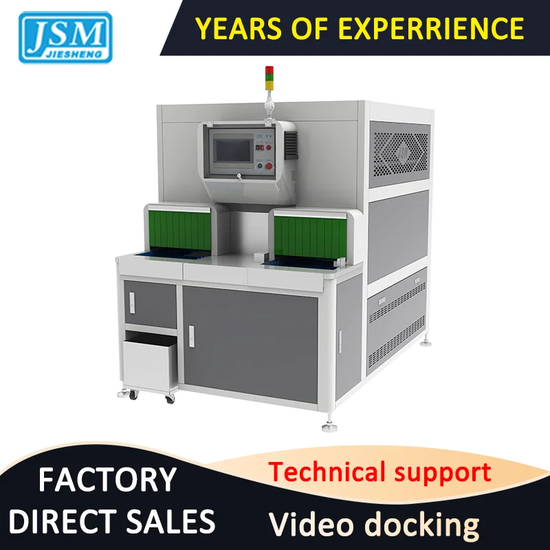 Energy Saving Vertical Rotary Rapid Freezer Shoe Setting Chiller Shoe Making Production Machine Shoe Shaping Equipment