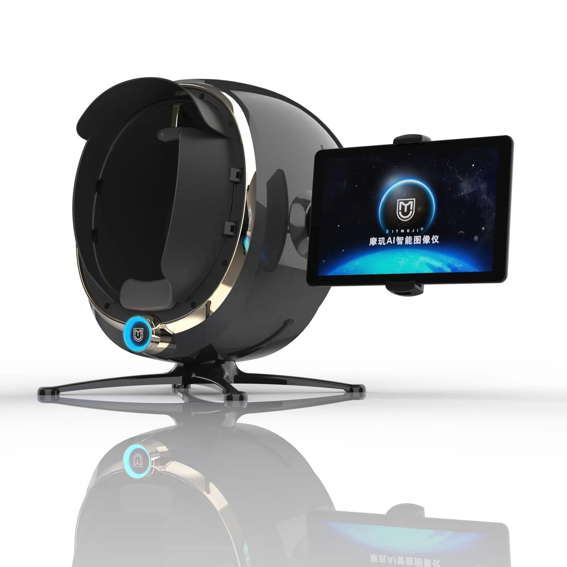 Professional facial skin 3d analyzer