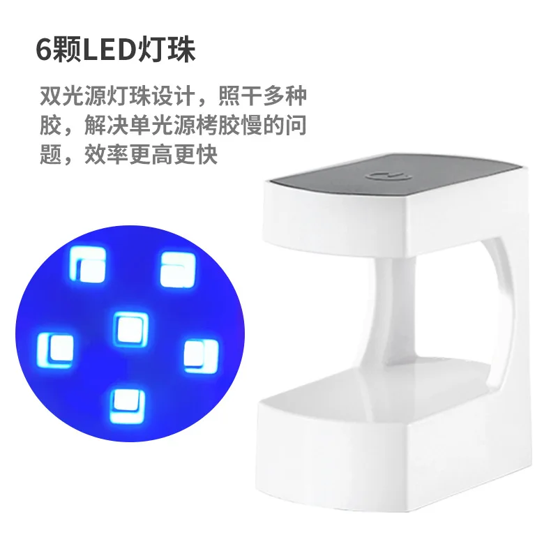 3W Mini finger size USB Connect UV Gel Polish Vanish Fast Curing  Nail Art Tool DIY Salon Manicure