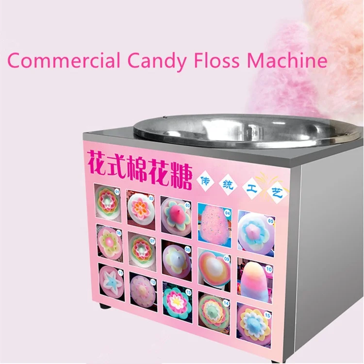 machines for small businesses Professional Automatic Gas Commercial Floss Cotton Candy Machine