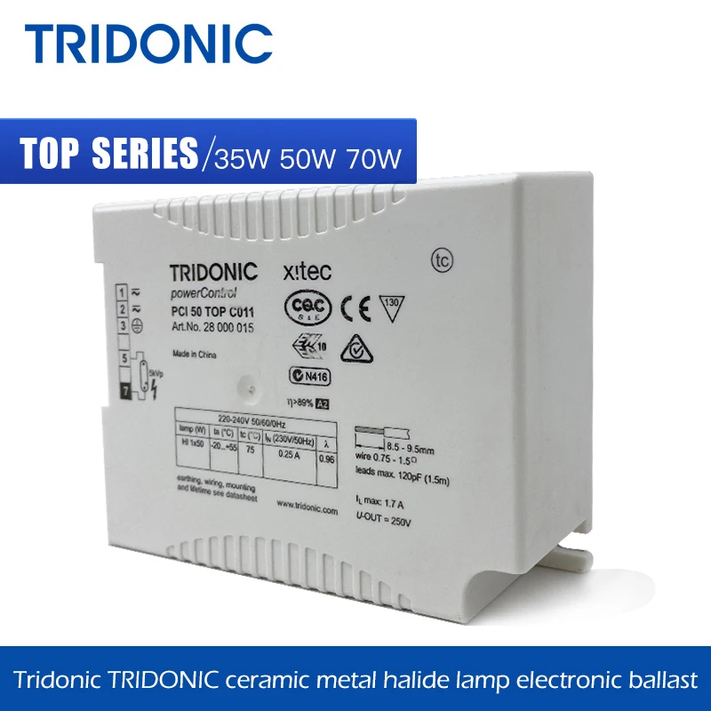 Tridonic 220V PCI 50 TOP C011 50w Electronic Ballast for quartz lamp Ceramic Metal Halide Lamp  high-intensity discharge lamps