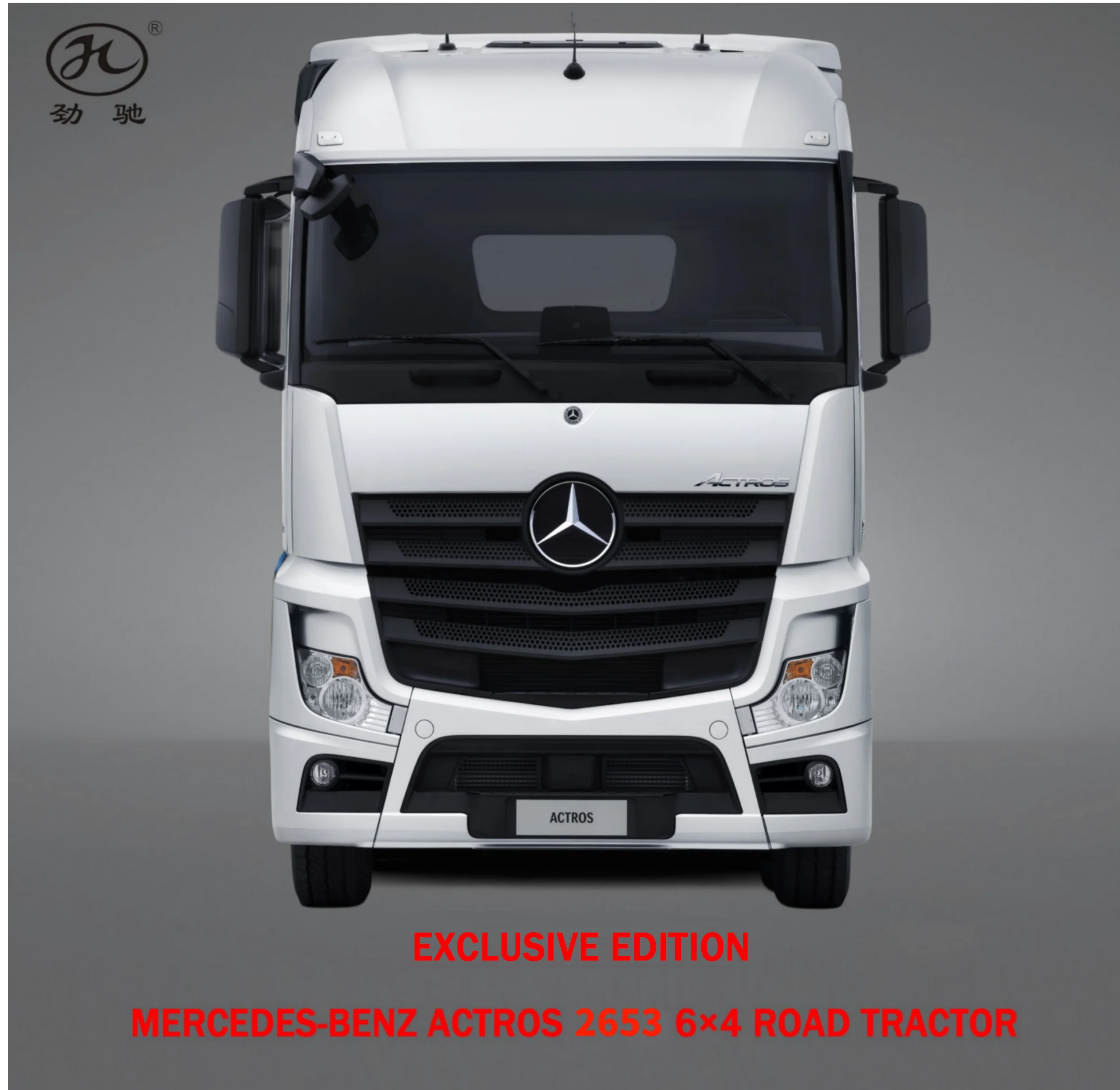 Heavy Duty Haulage Mercedes Actros Tractor Trailer 6x4 340hp-580hp Chinese used truck head trailer tractor trucks for sale