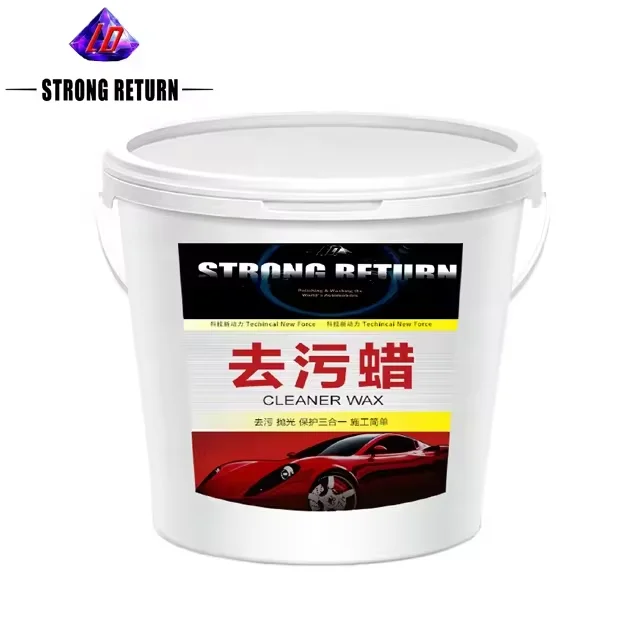 Auto Paint Repair Polish Wax Finish Gloss Coating hand glaze Wax high glossy Finish Paint Ceramic Wax
