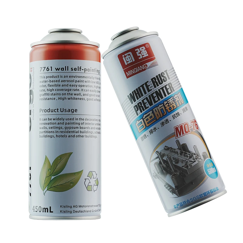 Hot Sale aerosol body spray OEM 75ml aluminum can aluminum aerosol can line water aerosol can