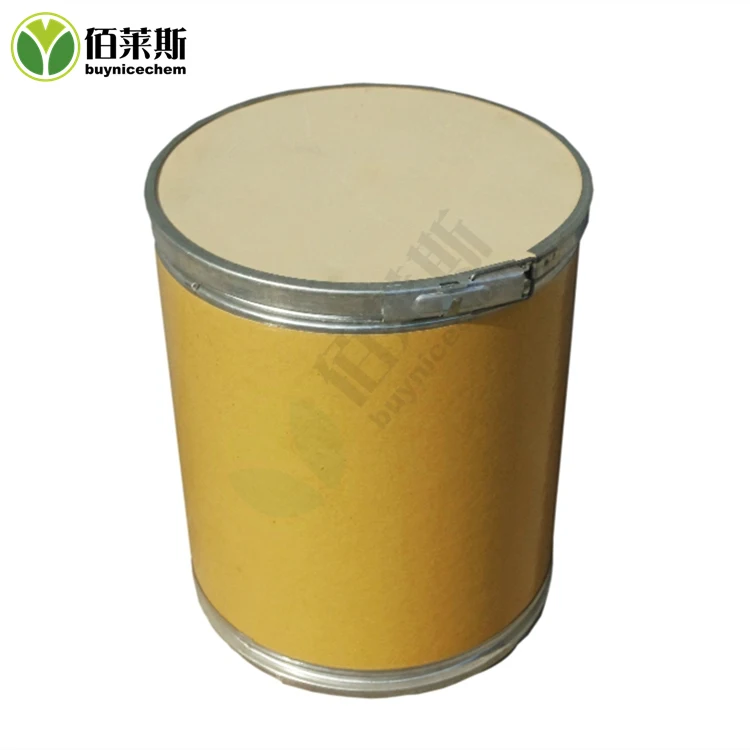 
High purity Griseofulvin CAS: 126-07-8 