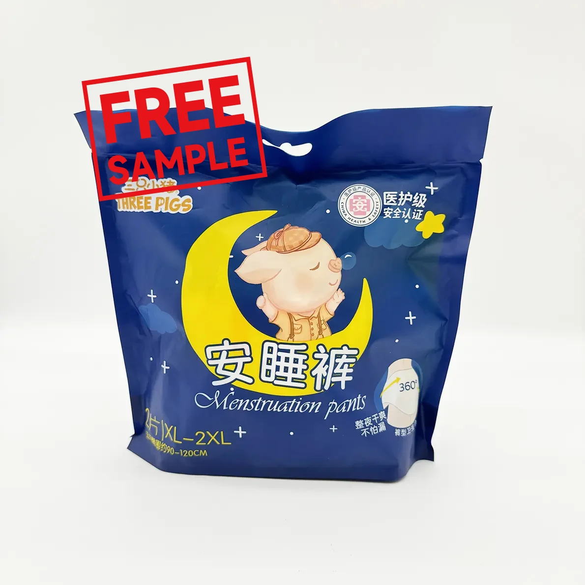 THREE PIGS women period diapers maternity diaper for women in menstruation pants diaper for women for heavy period