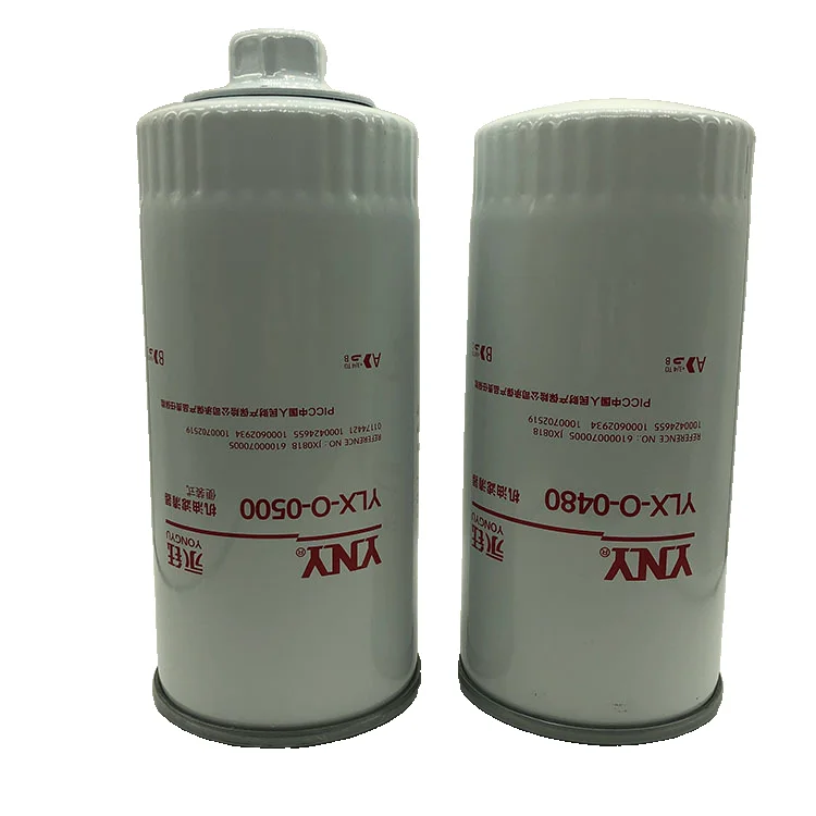 Wholesale Weichai Engine SINOTRUK Howo Oil Filter VG61000070005 1012010-D142 630-1012120A 1012-000329 1000736512