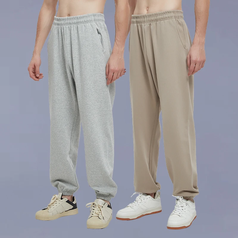 Men Fast Dry Stretch Pants Ice Silk Trousers Solid Color Mid-waist Loose Breathable Straight-leg Casual Pants Thin Sports Pants