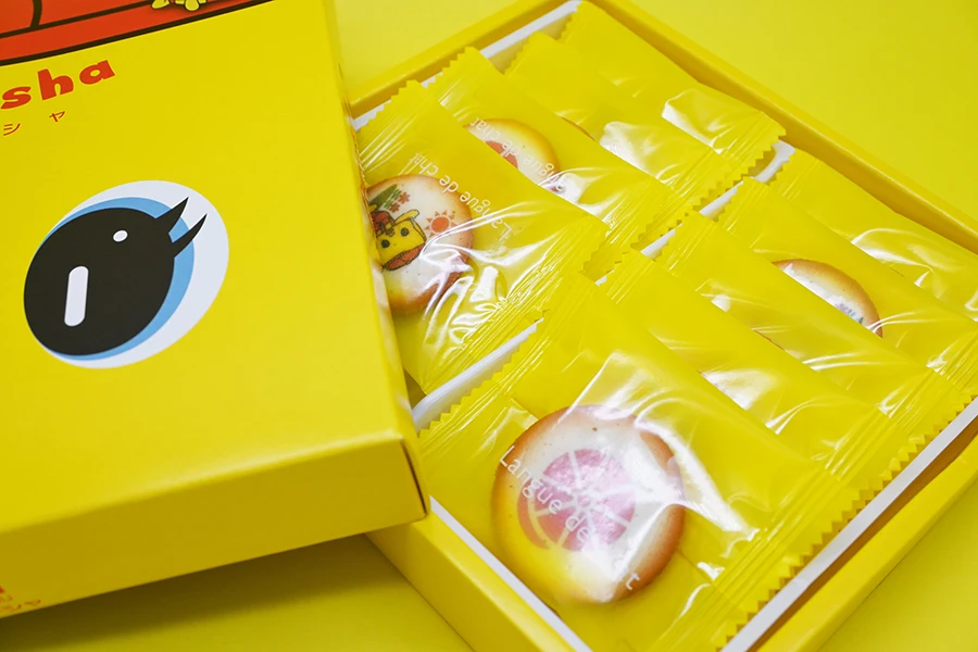 Dark chocolate chip biscuit cookies with standard individual packaging