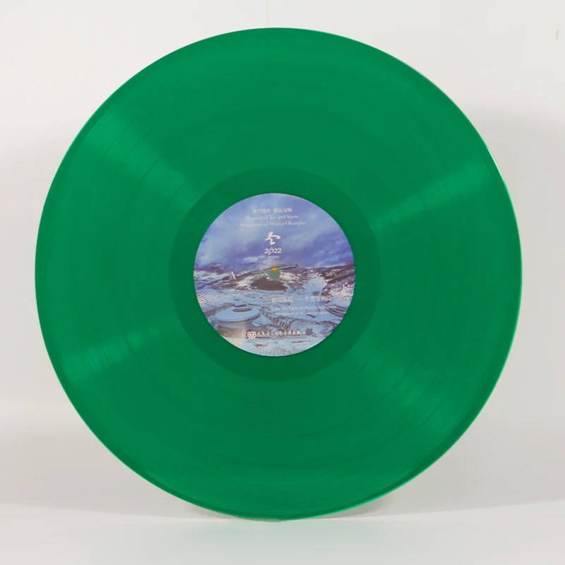 Customized double LP 180 grams vinyl record pressing