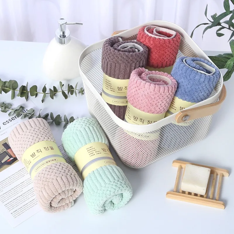 Two piece towel bath towel for men and women