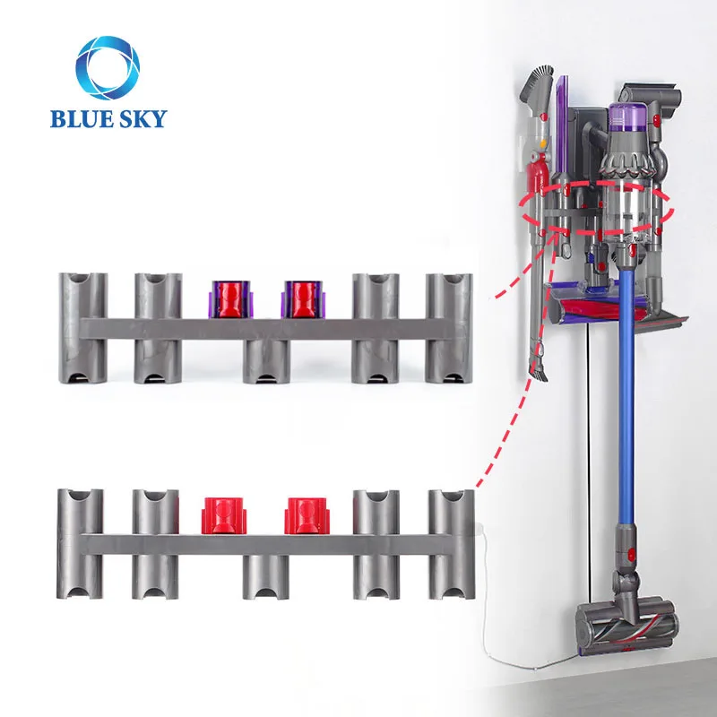 Wall Mount Storage Bracket Holder for Dysons V7 V8 V10 V11 V12 V15 V7slim V8slim Vacuum Cleaner Punch-free Shelf Hanging Shelf