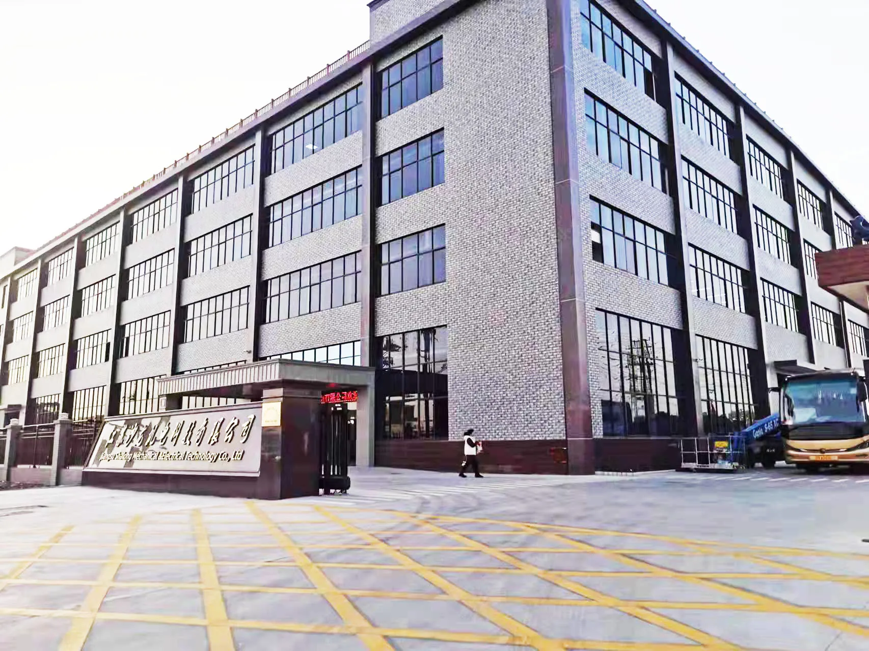 shalong new building