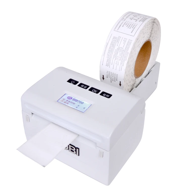 High Quality Custom Airports Tag Stickers Rfid Baggage Label Printer