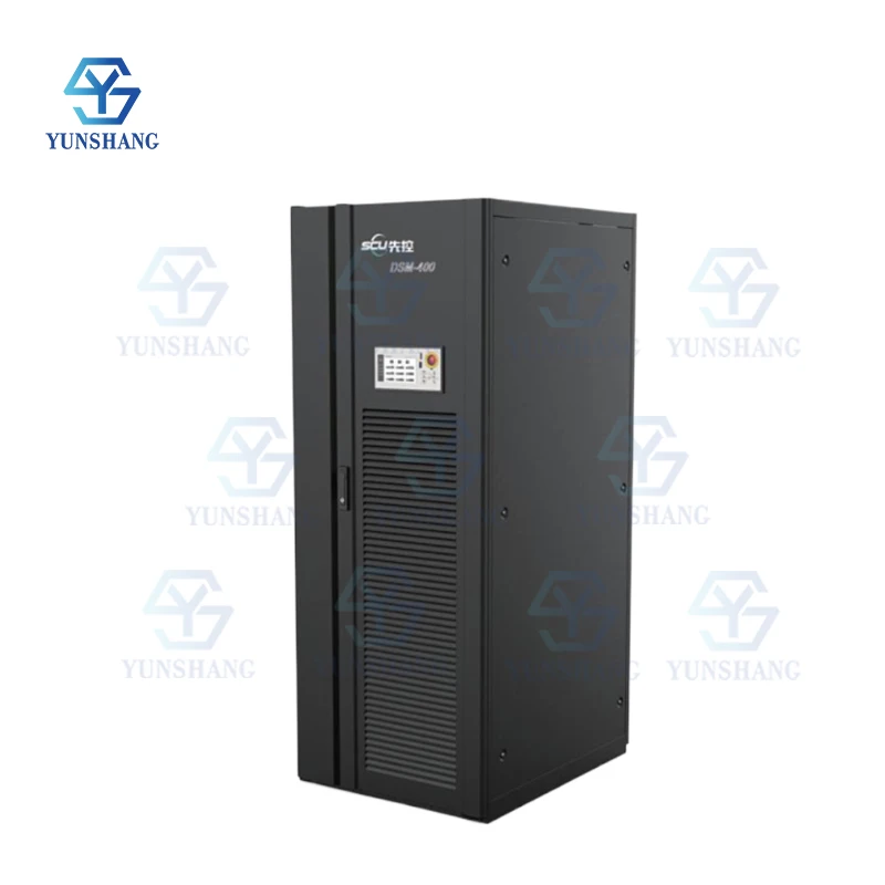Заводская цена High powerSCU DSM300 DSM400 UPS для связи или промышленного производства