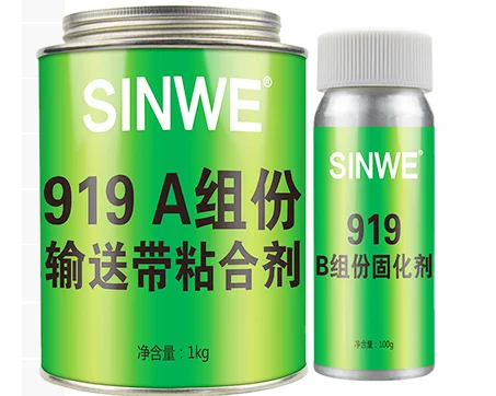 Rema Tiptop ремонтный клей для конвейерной ленты tiptop SC2000/SC4000 rema tiptop холодная Вулканизация для резиновой конвейерной ленты