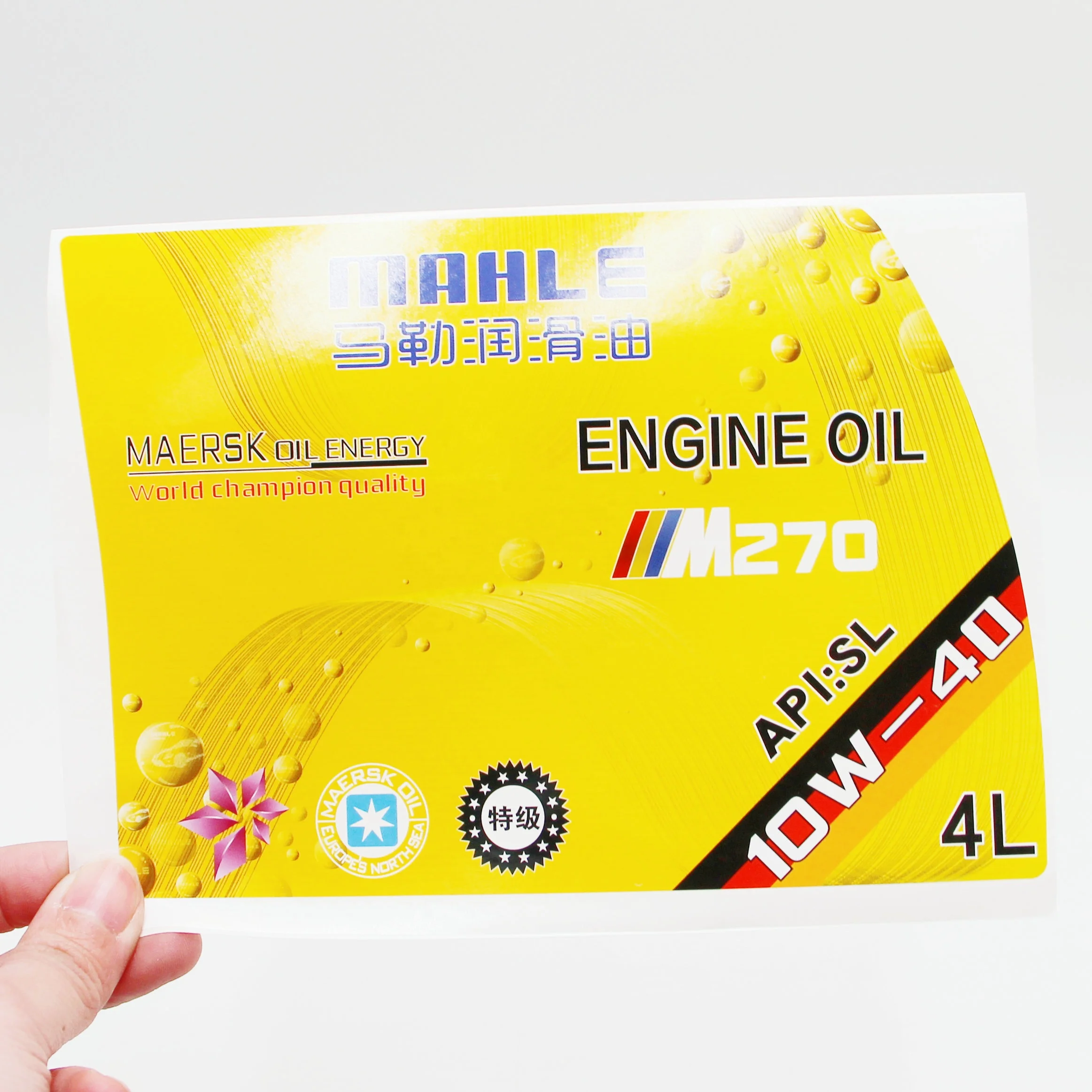 Customized Paper Stickers for Oil Bottle Gasoline Fuel Oil Bottle Sticker Waterproof Labels Stickers