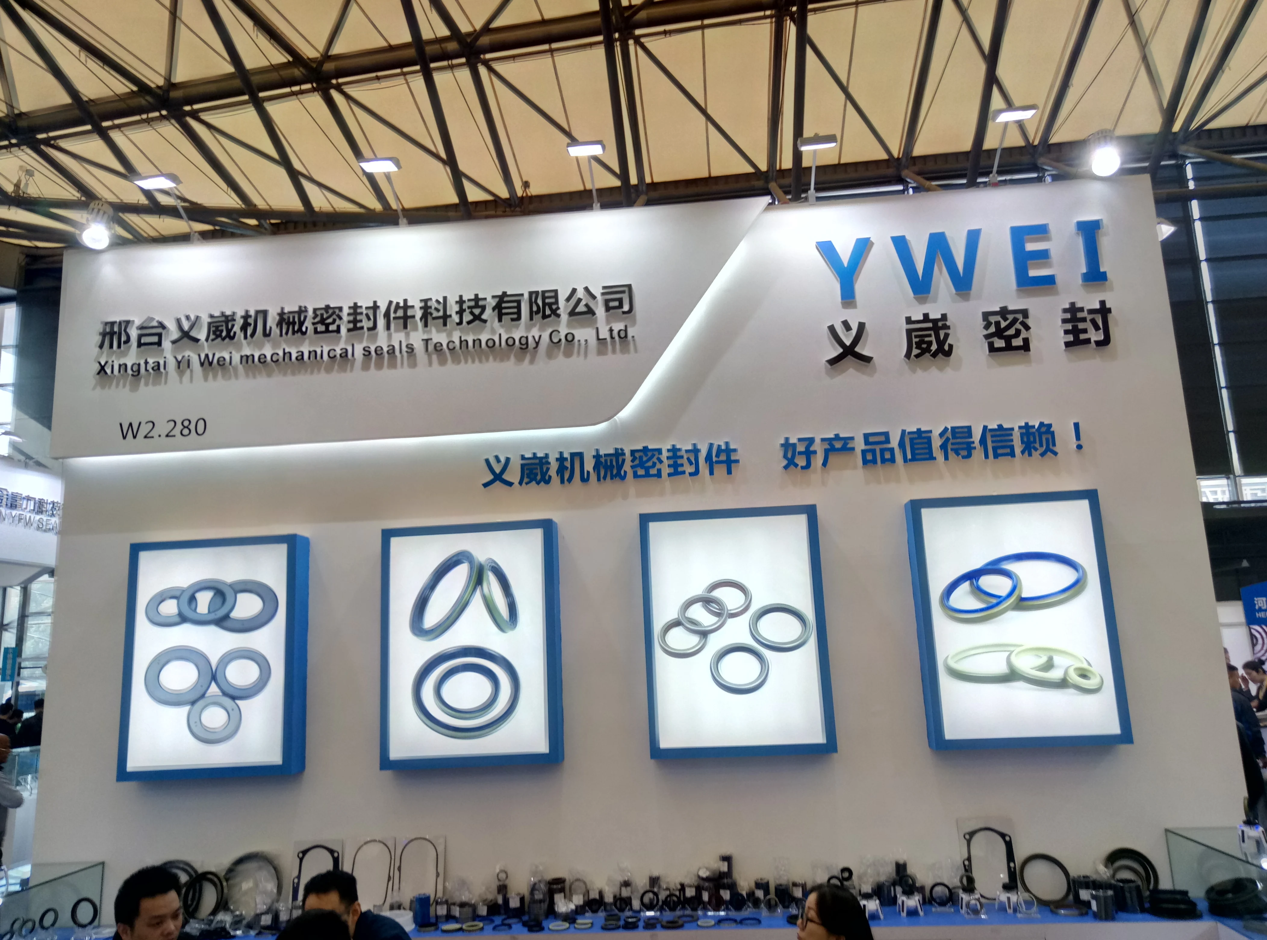 power steering gearbox rubber oil seal manufacturer