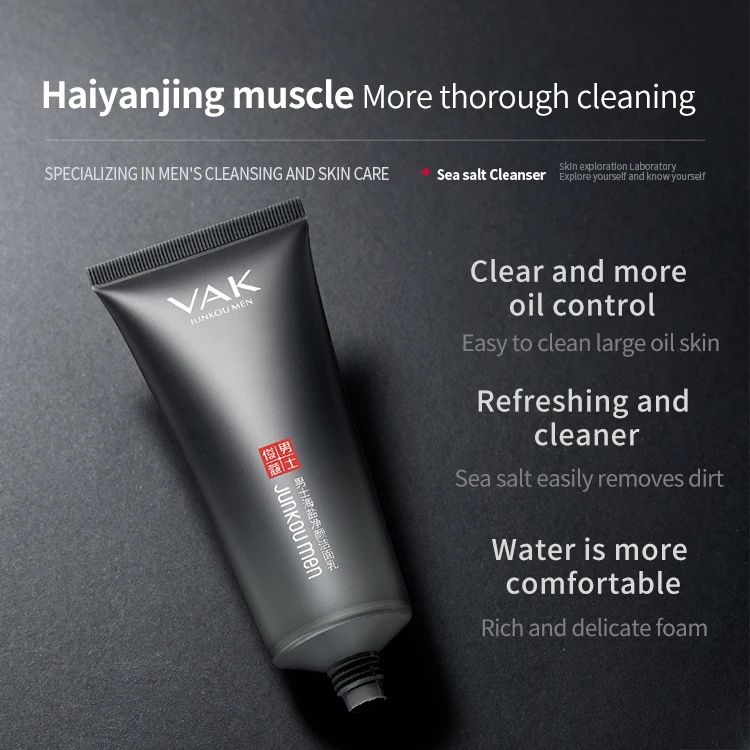 OEM VAK  private label sea salt mens face wash cleanser deep cleansing pore gentle exfoliating facial skin care set for men