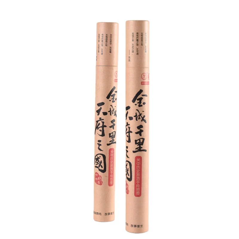 
Custom Poster Packaging Tube Postal Cardboard Poster Mailer Tube Packaging For Wallpaper Poster Mailing Tube 