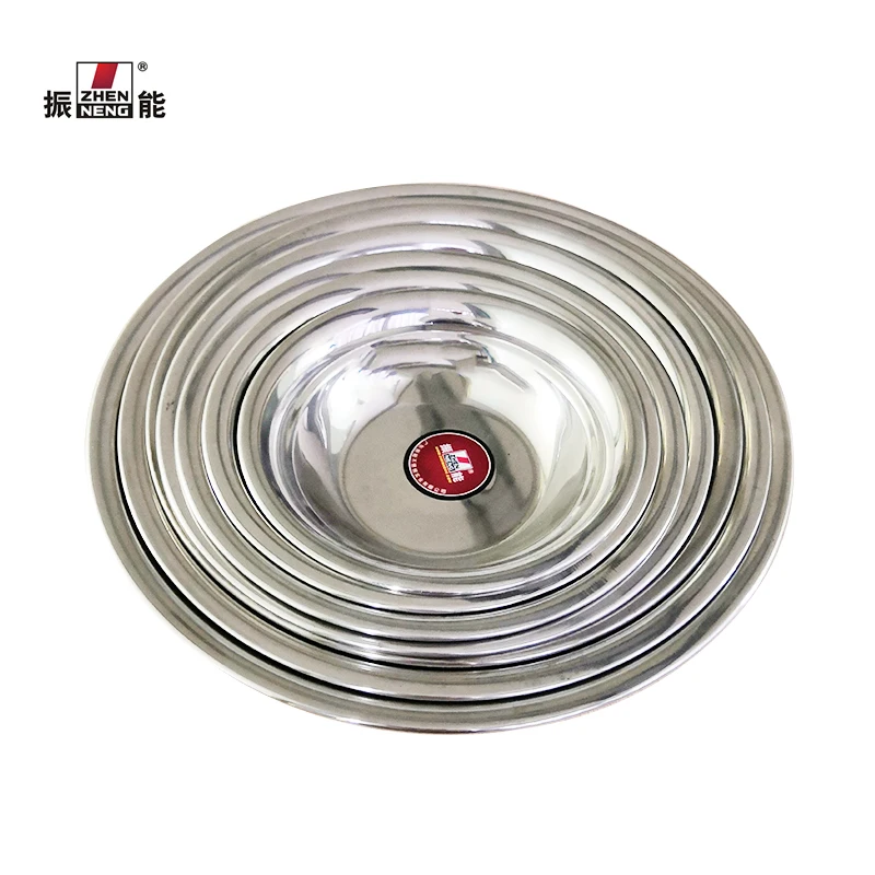 22cm shengfu thickened stainless steel plate dumplings home dish meat tray round tray stainless steel tray