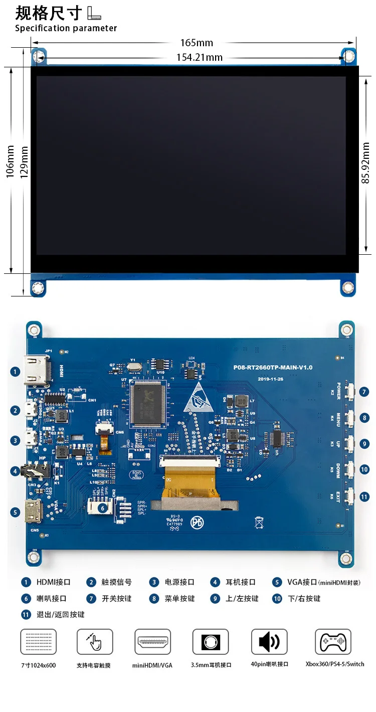 50 дюймовый полноцветный со сверхвысоким разрешением Ultra Hd с большим дисплеем Lcd Hv650 qub-f90 Hv320whb-n86 75 65 \