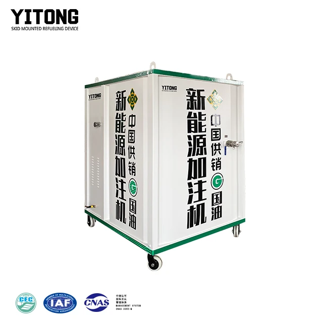 Small portable mini fuel dispenser gasoline station equipment