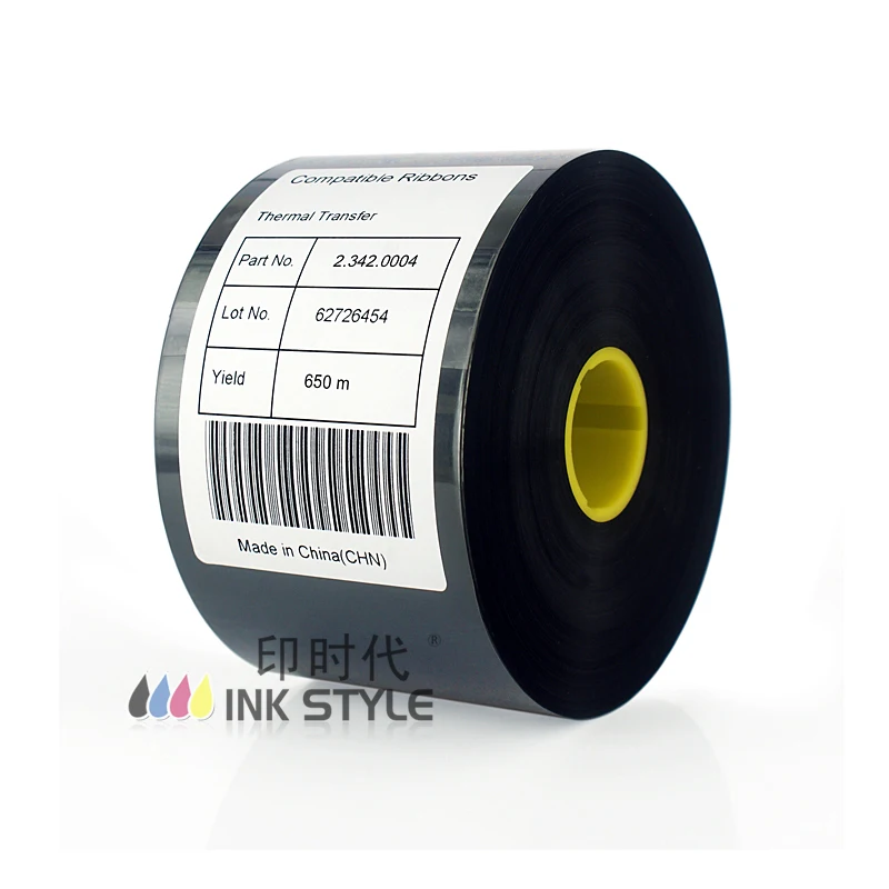2.342.0031 Black Ribbon 11200 prints  Compatible for S5000 S7000 S6000 Matica Lines Card Printer