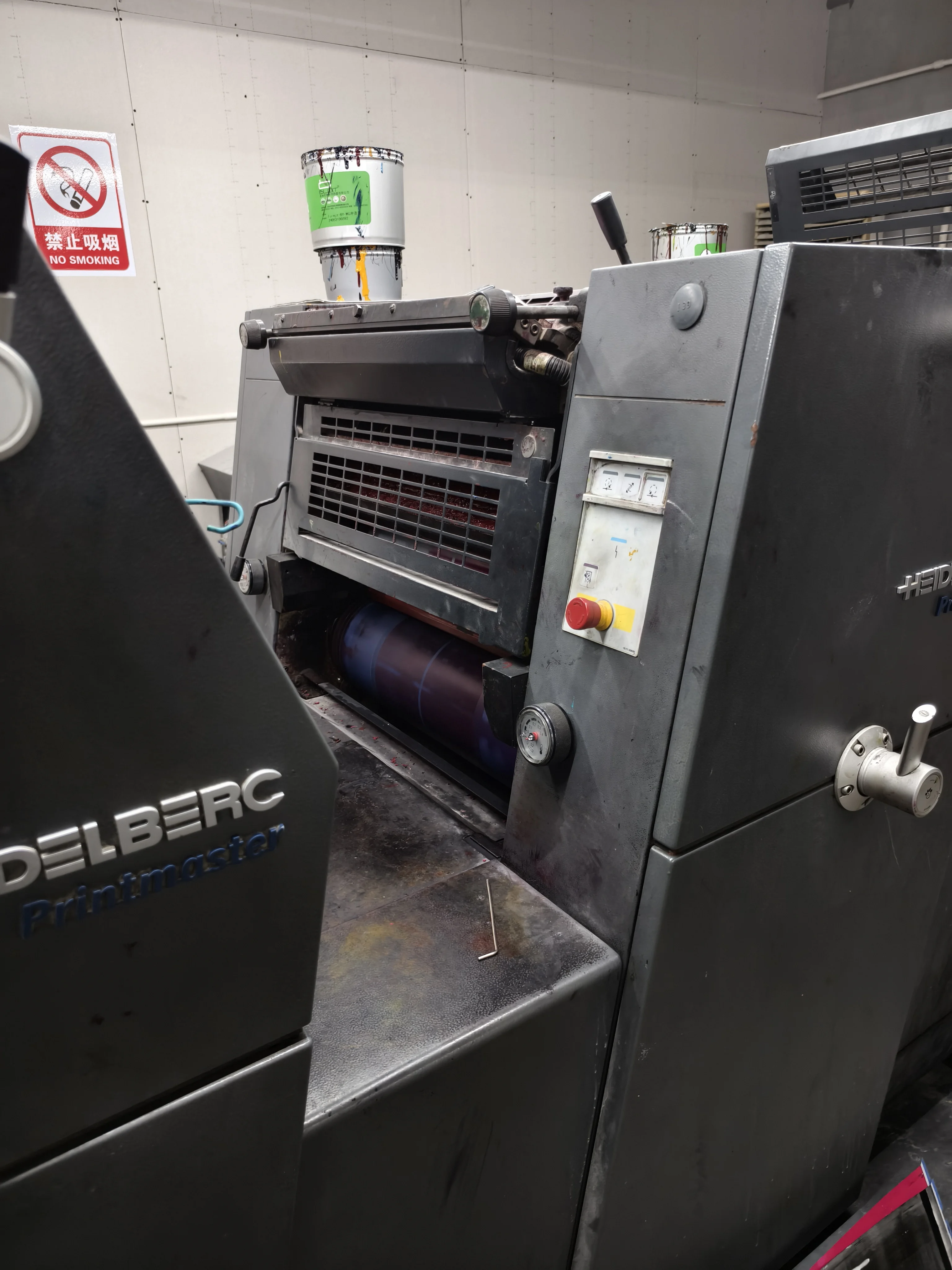 high quality processless CTP plate