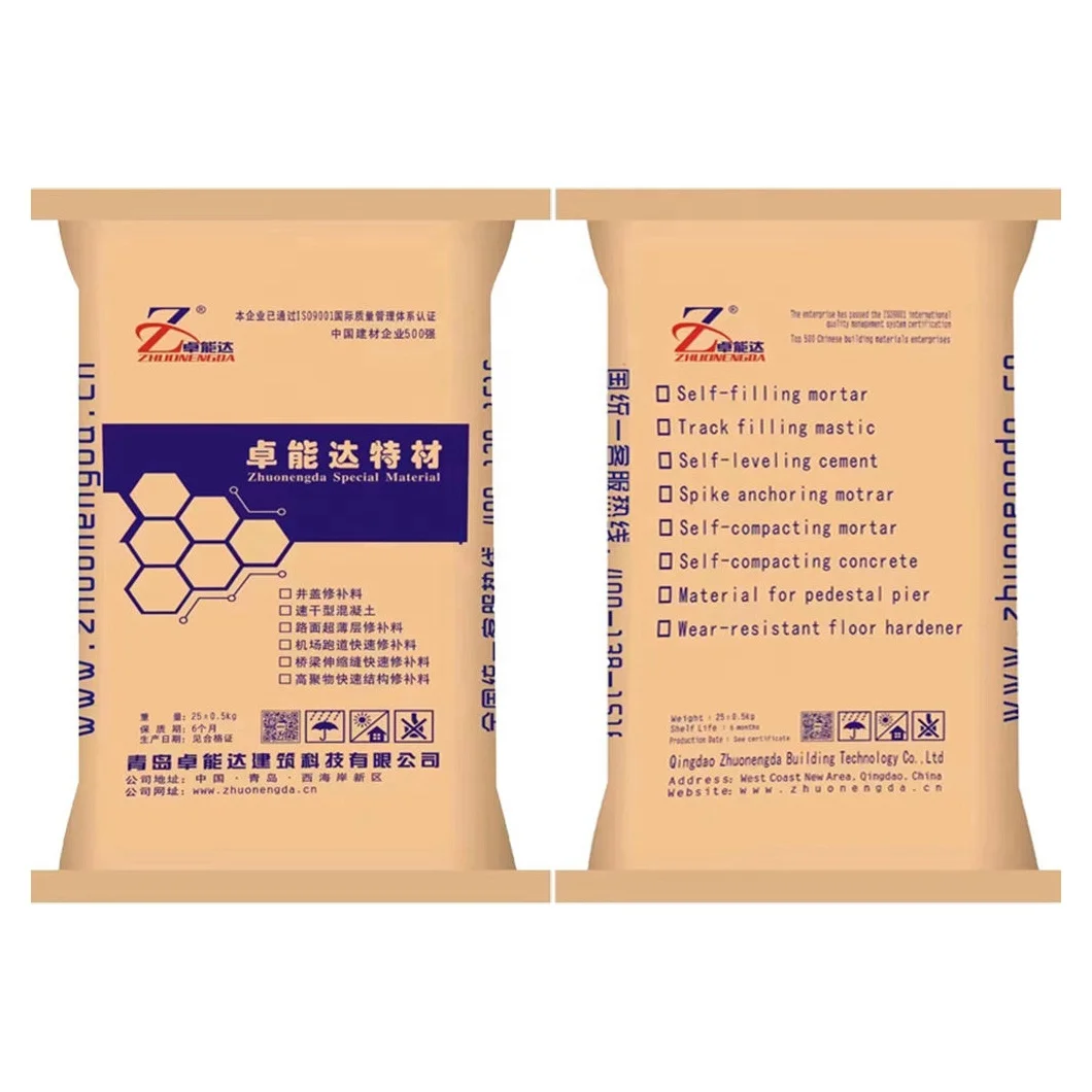 High quality Self-Leveling Cement mortar for floor leveling Ground surface