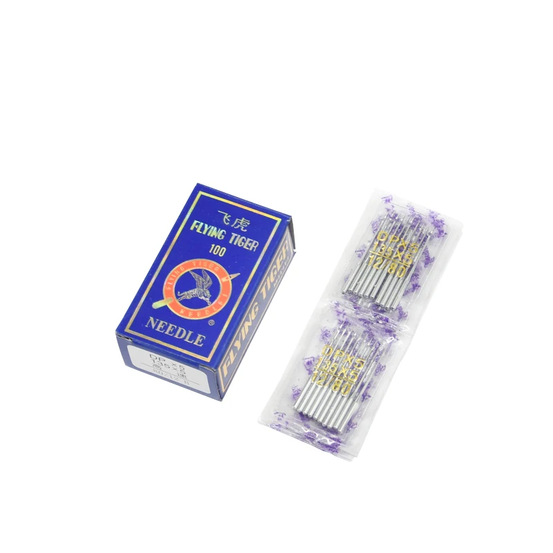 Flying Tiger  DPX5 Keyhole sewing machine needles binding machine zigzag sewing double needle sewing machine needle DP * 5