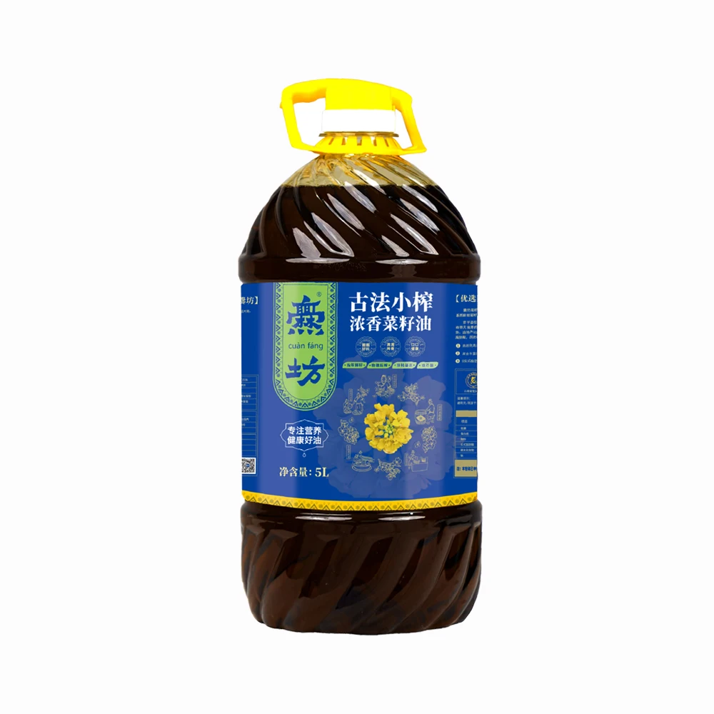 Fresh date of refined sunflower seed oil from Luoping, Yunnan, China Sunflower seed edible oil sunflower oil