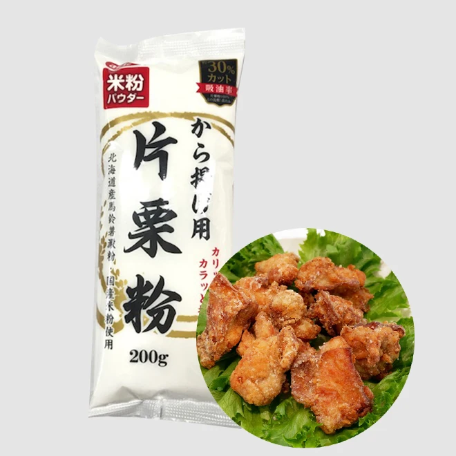 Wholesale Japanese Healthy Food Treated Potato Starch
