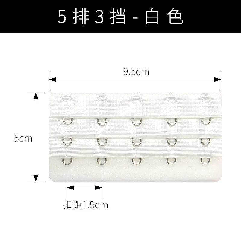 Cross-border Extended 5-row 3-button Five-breasted Bra Extension with Growth Underwear