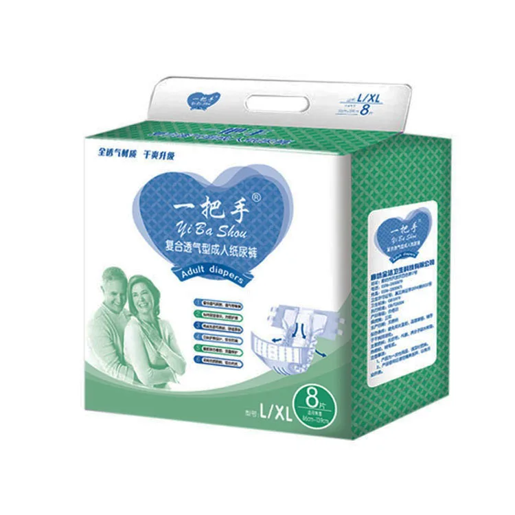 Adult Pull Up Diaper , Adult Diapers Pants for Adult Incontinence Care & Health and comfort