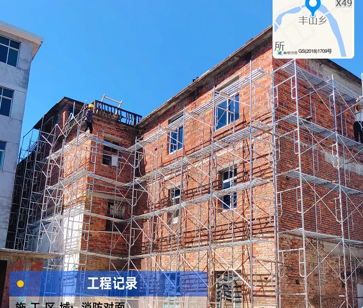 Model 2022H scaffolding can be moved scaffolding group free-fitting factory direct sales