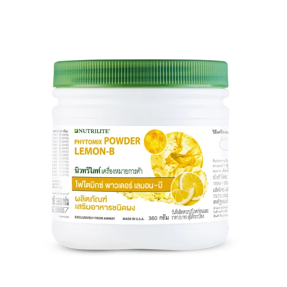 NUTRILITE Phytomix Powder Lemon B 360 g Dietary supplement drink mix rich in vitamins Mix with freshness
