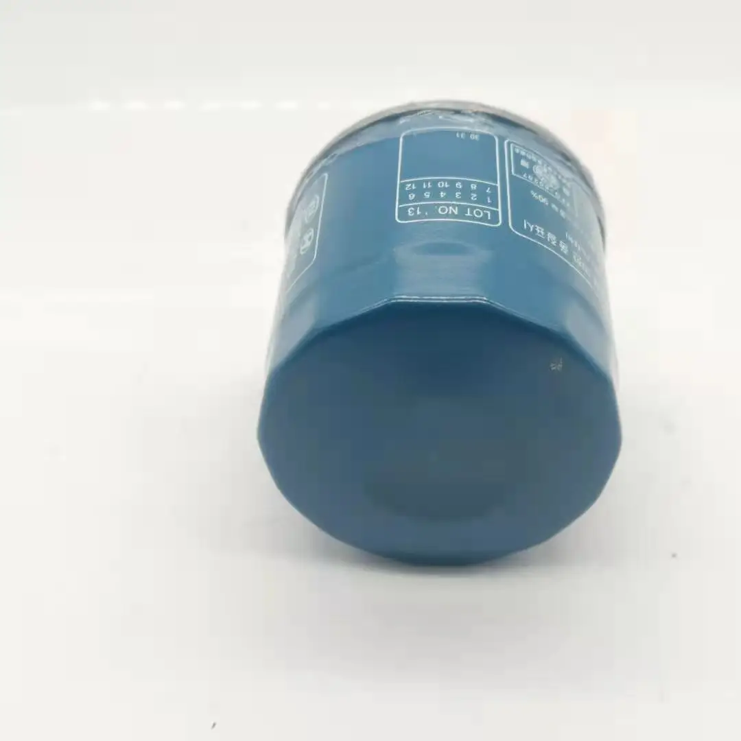 
High quality long duration time auto spare parts oil filter paper 263002Y500 