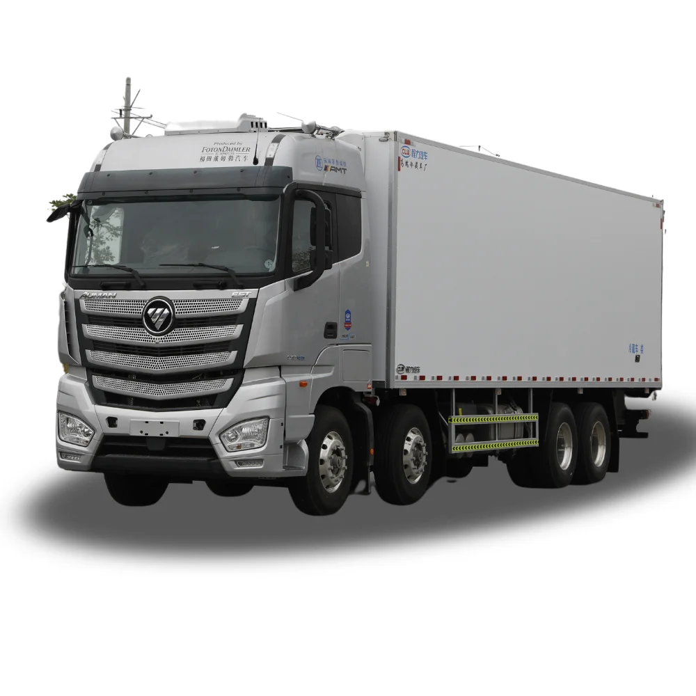 2024 FOTON 490 л.с. РЕФРИЖЕРАТОРНЫЙ грузовик 16-20 тонн мини-холодильник фургон для транспортировки мяса Isuzu