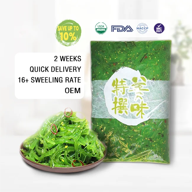wholesale Halal Food Instant Wakame Recipe 2017 New Type Seasoned Seaweed Chuka Wakame Seaweed Salad restaurant