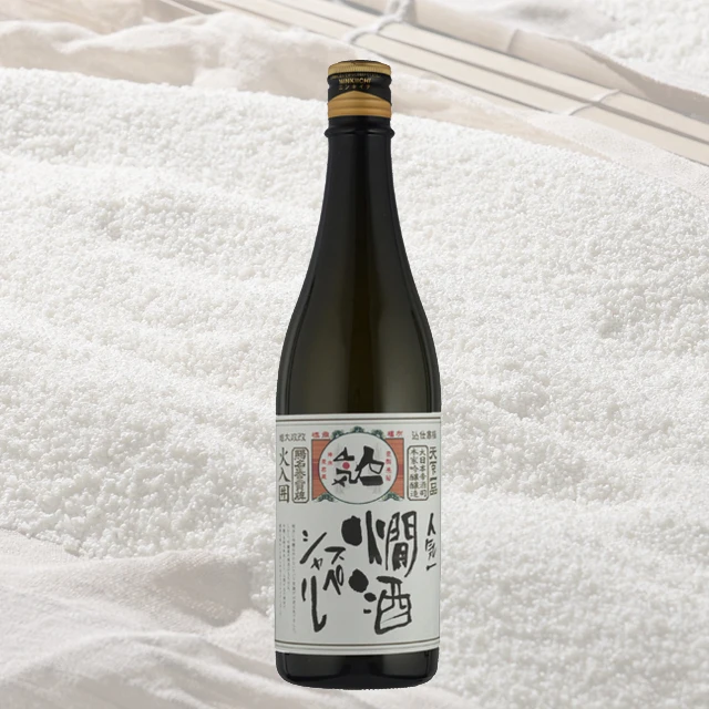 Ginjo Class Sake Other Alcoholic Beverage By Wooden Fermentation Tanks