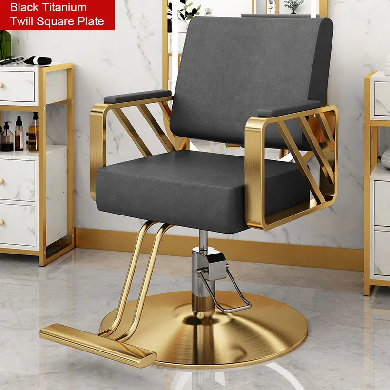 Beauty Styling Hair Salon Barber Chair, Swivel Synthetic Leather Barber Chair, Modern Beauty Hairdressing Barber Chair