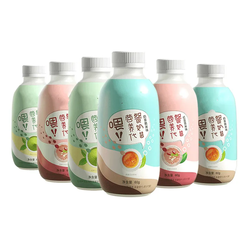  Superfood OEM заменители пищи встряхивание порошка для похудения есть в наличии на