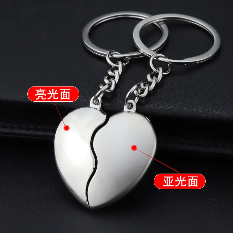 Hot Sale Zinc Alloy Silver Plated Lovers Gift Wedding Favors Couple My Heart Keychain Fashion Keyring Key Fob Creative Key Chain