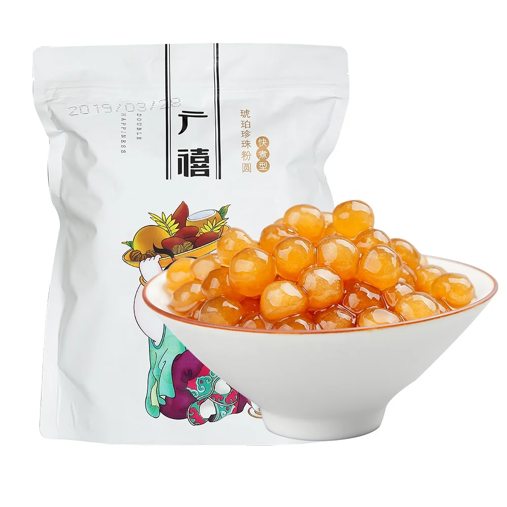 1kg Fast Cooking Gold Amber Flavor Bulk Tapioca Pearls