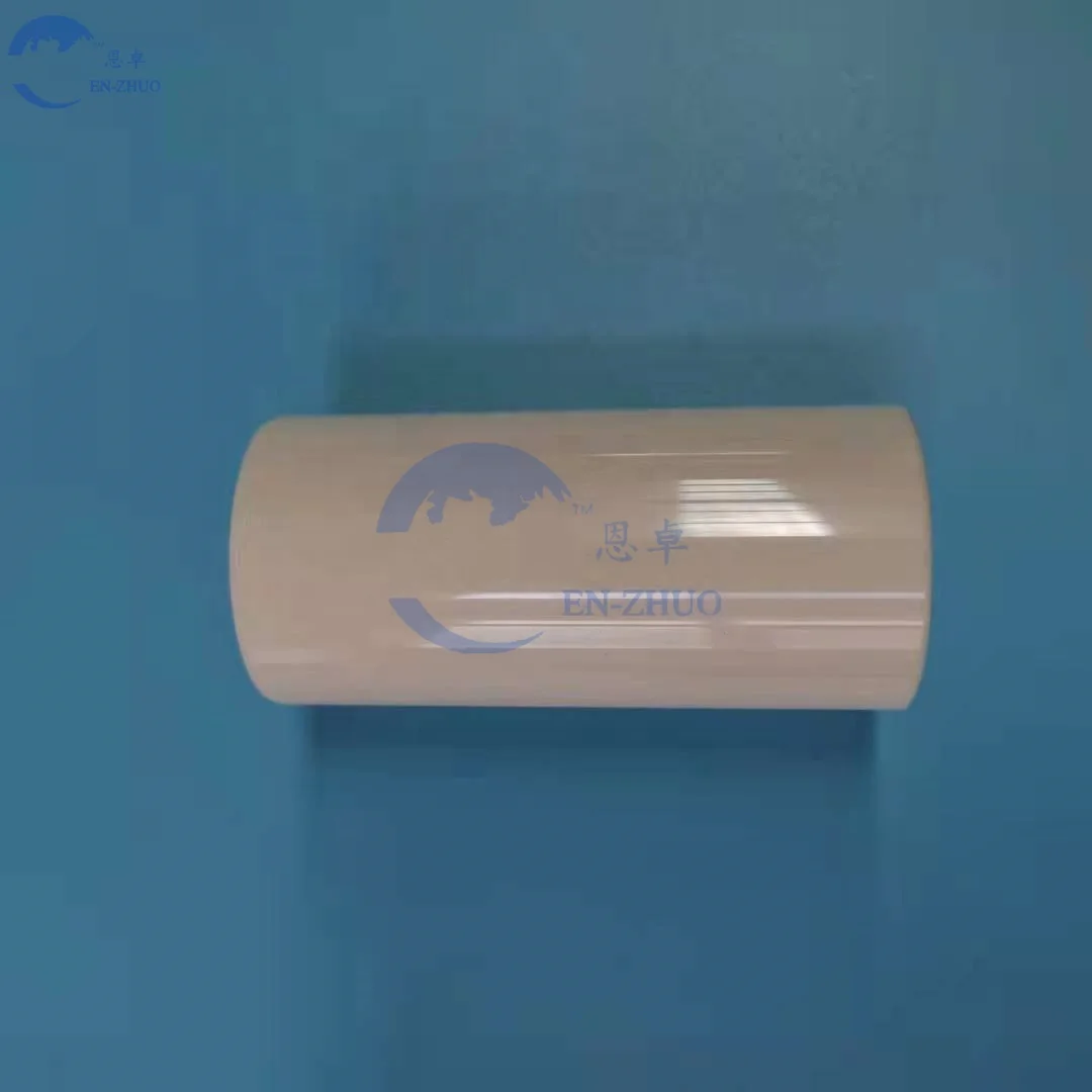 EZ-Металлизированный глиноземный керамический изолятор