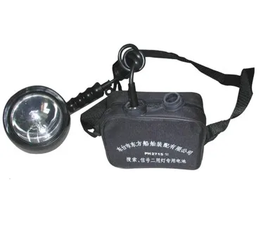 Water-tighten Search Light for Lifeboat&\\Rescue Boat WS97-80H