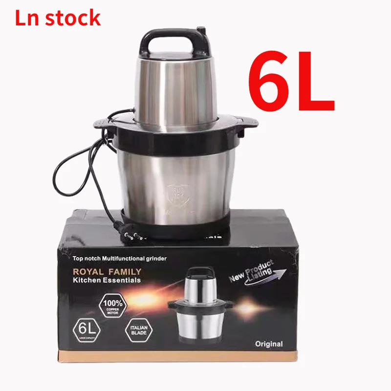 В наличии 6L 1500W серебряный крест из чистой меди электрическая мясорубка губ масло ямса для фунта Мясорубка Fufu