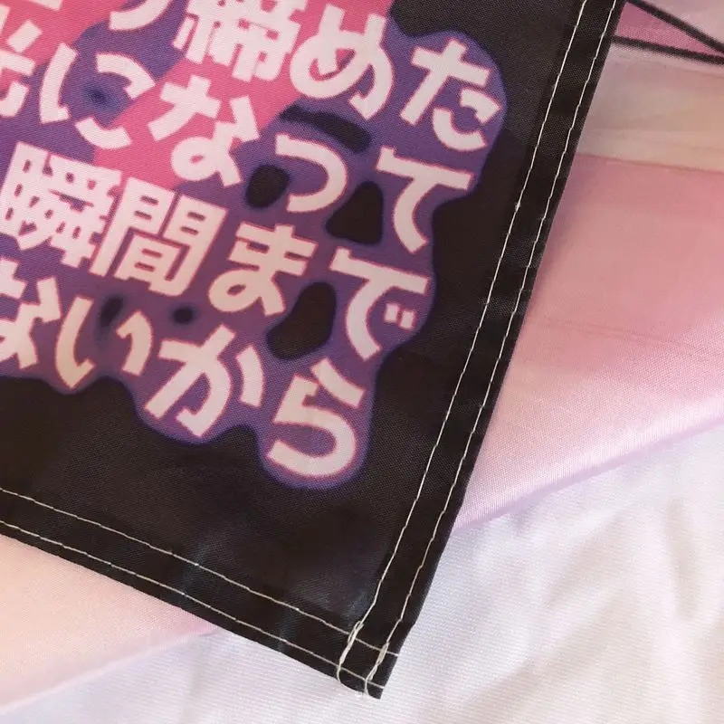 Japan Anime Custom 3X5 Ft Manga Narut O Flag Decorative Wall Banner Black Funny For College Dorm Room, Tailgates And Party