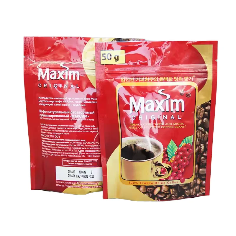Упаковка 5 фунтов/5 кг/10 кг вакуумный мешок для кофейных зерен влагостойкий клапанный большого размера оптовая продажа пищевые промышленные кофейные фабрики